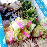 🍢ชาบูเสียบไม้ฉัตรทิพย์🥗