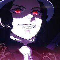 地獄の無限城