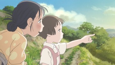 日本年度 10 大電影名單出爐，打倒《你的名字》獲得第 1 位是⋯