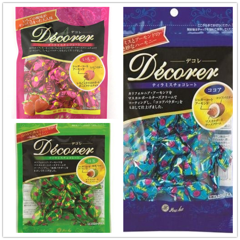 賞味期 原味(藍 2020.11.01 抹茶(綠 2020.05.01 草莓(粉 2020.05.15 呼吸巧克力是擁有25年歷史的提拉米蘇巧克力， 勇奪最高榮譽的「名譽總裁獎」，風味深獲肯定！ 呼吸