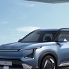 KIA EV3/EV5 Club 車友交流區