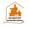 นศ.ใหม่ รหัส 67 มนุษยศาสตร์ ปีการศึกษา 2567 (670)