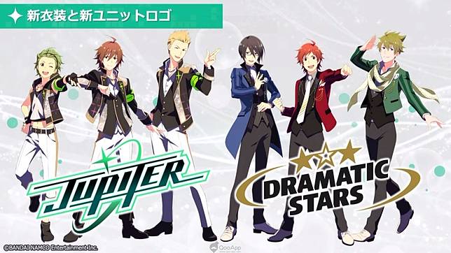 Sidem 全新節奏遊戲 偶像大師sidem Growing Stars 公開詳細遊戲內容 新團體 C First 加入315家庭 Qooapp Line Today