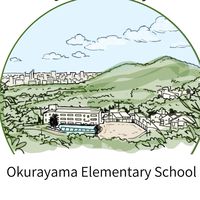 大倉山小PTA