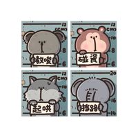 迷你叛逆聯盟