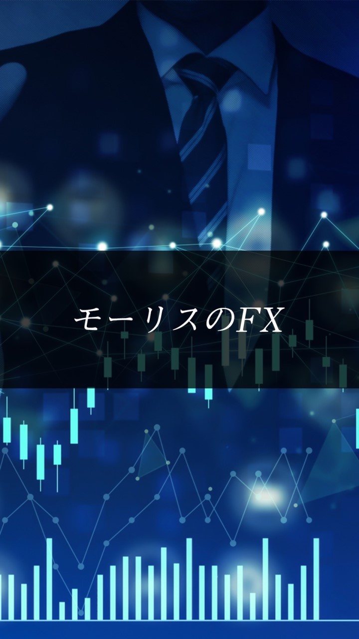 モーリスのFX OpenChat