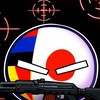 （架空国家）日満帝国