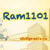 Ram1101