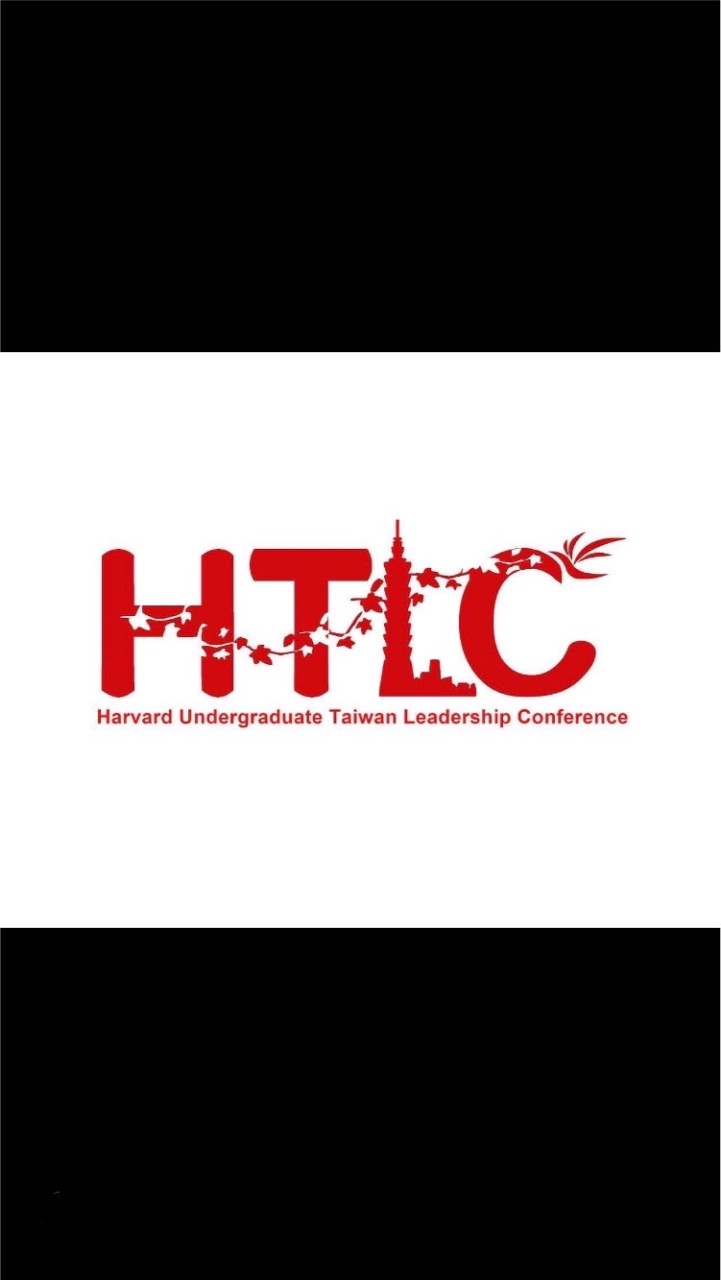 HTLC 2022