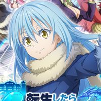 《轉生史萊姆 魔王與龍的建國譚》手遊玩家討論群