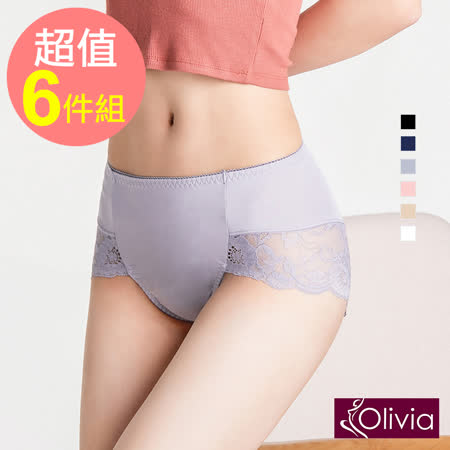 【Olivia】性感高叉牛奶絲蕾絲高腰內褲(6件組)