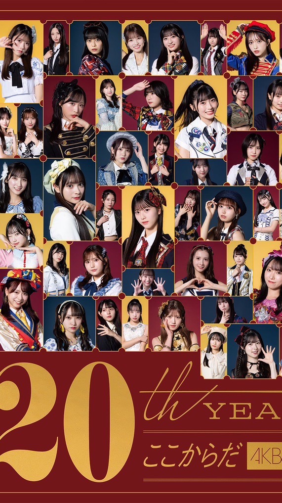 AKB48 goods合購&揪團&演唱會現地代購群