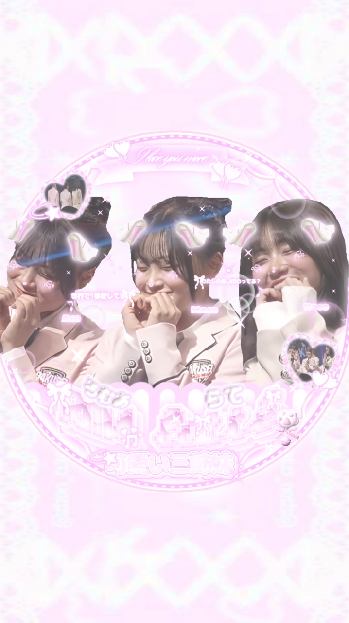۪   ݁ ᛝ  𝜗 ۪ろྀི̫こ̳まこ⃞あこ̅ l̲̅̅𝓪t͟t͟é͟ 𝜚 𝅄   ౨ৎ
