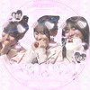 ۪   ݁ ᛝ  𝜗 ۪ろྀི̫こ̳まこ⃞あこ̅ l̲̅̅𝓪t͟t͟é͟ 𝜚 𝅄   ౨ৎ