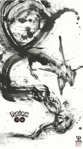 ポケモン交換場