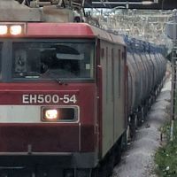 【ZT】鉄道好き集合！（拡散希望）30人突破！