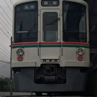 【ZT】鉄道好き集合！（拡散希望）