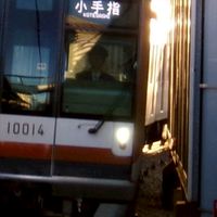 【拡散希望、目標1年で100人！】【ZT】鉄道好き集まれ〜！