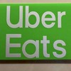 高雄地區Uber Eats 跑單聊天吃飯爆單群