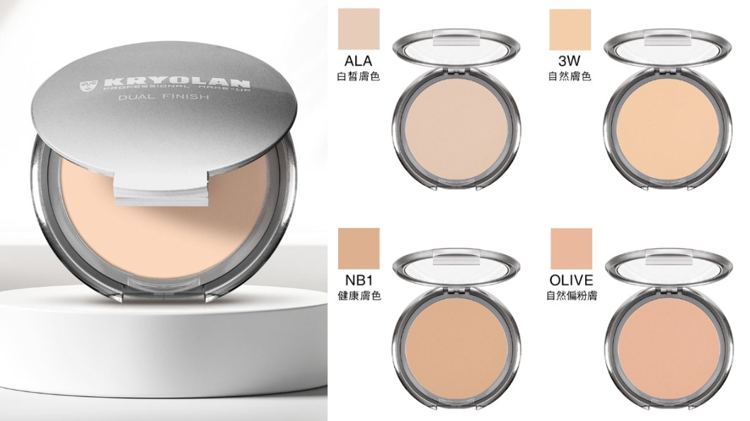 歌劇魅影七秒修顏粉餅。