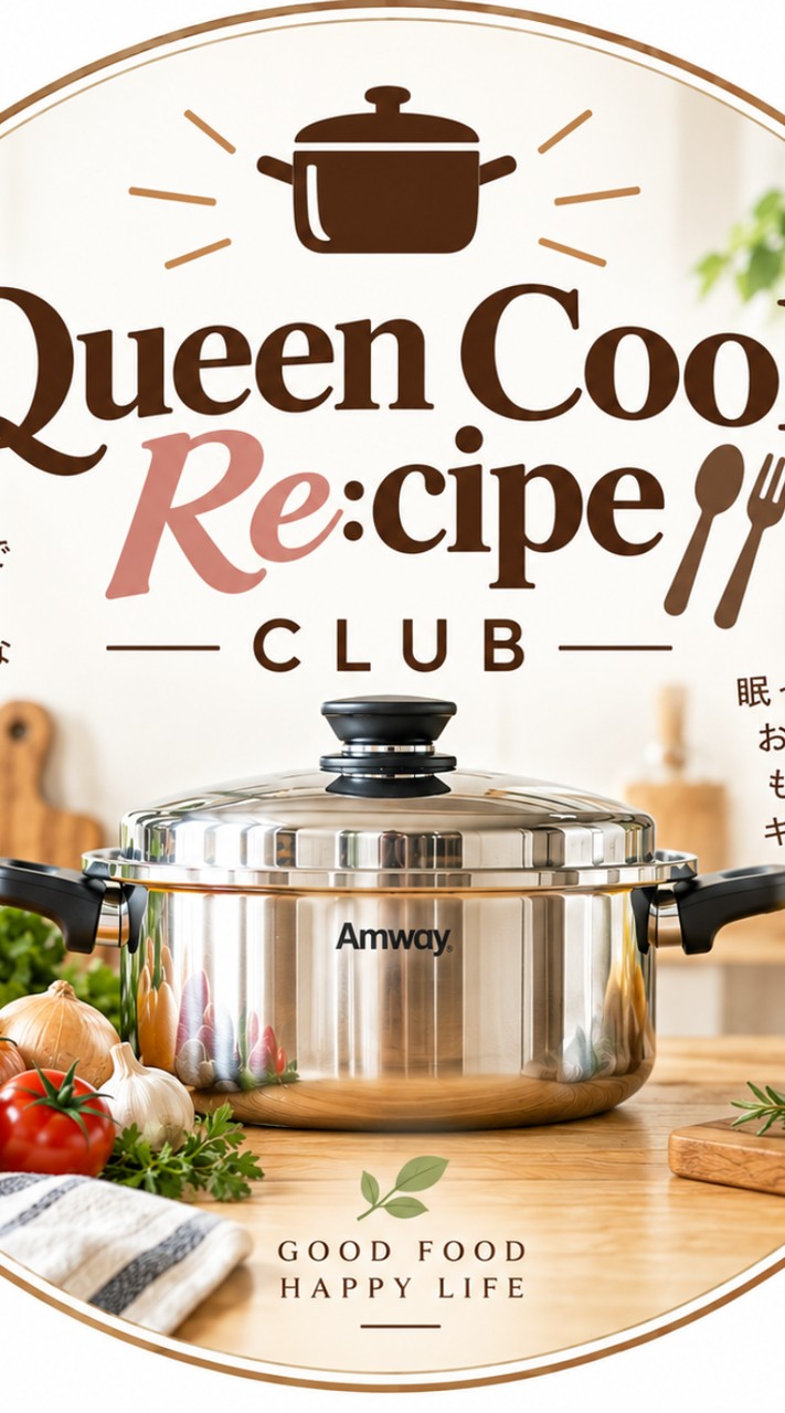 【お鍋難民救済プロジェクト】✨️Queen Cook Re:cipe CLUB✨️