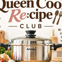 【お鍋難民救済プロジェクト】✨️Queen Cook Re:cipe CLUB✨️
