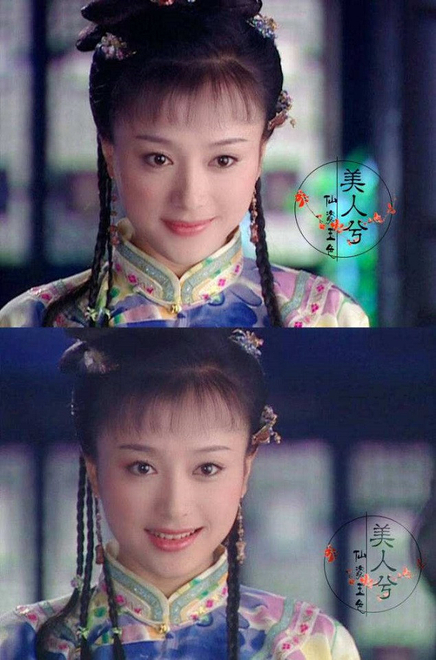 陸劇中「高段位綠茶」8：《還珠格格》知畫