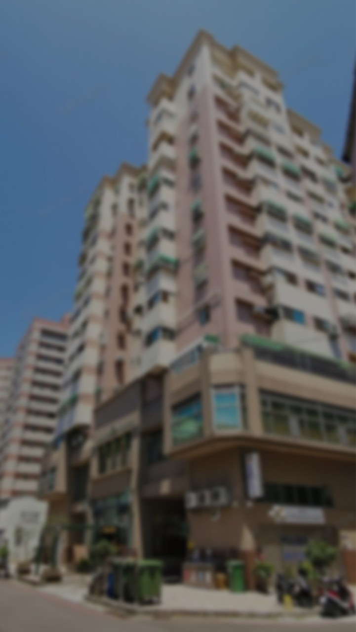 多助成家🏠大小事