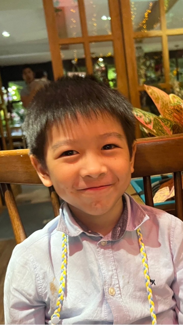 สอนการบ้าน เนตั้น