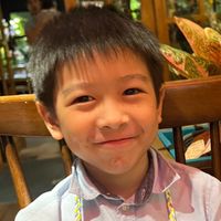 สอนการบ้าน เนตั้น