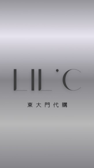 LIL‘C 東大門檔口代購