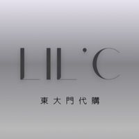 LIL‘C 東大門檔口代購