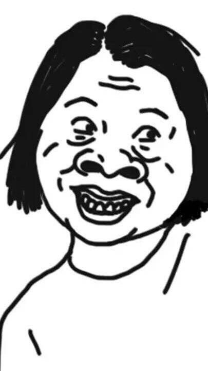 綠光森林🤡