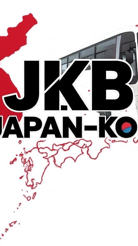 2026/3/16沖繩包車(探)-劉小姐-H