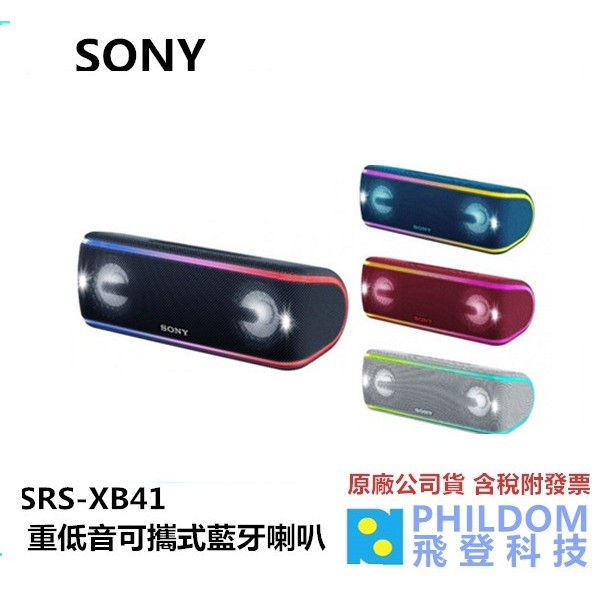 注意事項：電子美妝、穿戴電子、耳機類商品、開啟即註冊、原廠封條包裝無法復原之商品...及個人衛生產品，除新品不良可協助檢測換新，一經拆封恕無法接受退換貨，猶豫期非試用期，若無確定要購買，請勿拆封使用測