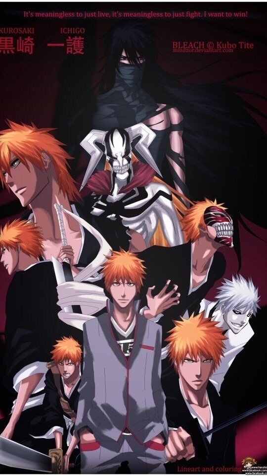 BLEACH Brave Soulsのオープンチャット