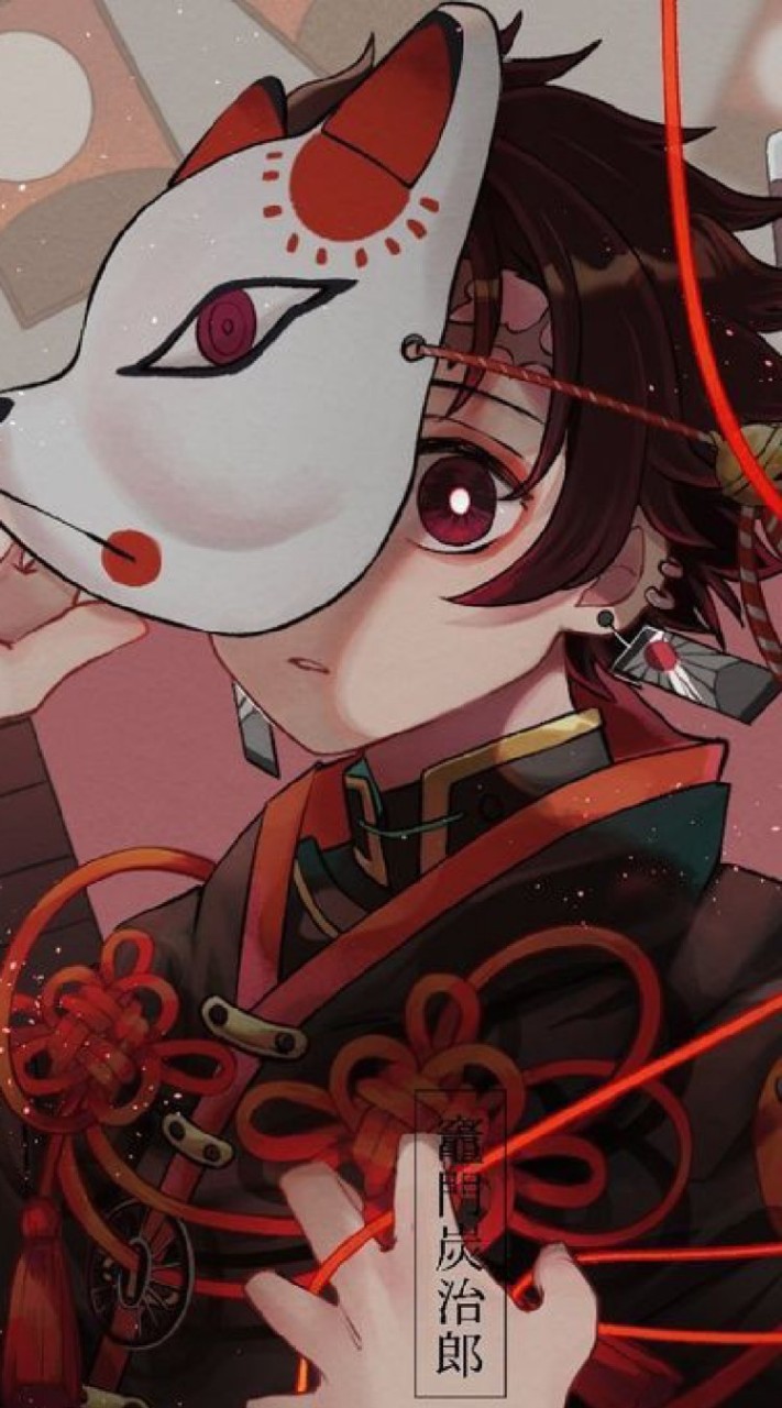 kimetsu no yaiba(Role)