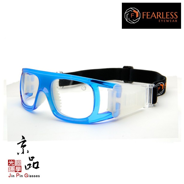 防風沙、防滑，運動專用特製鏡框， 防撞結構一體成型，配合彈性結構。 極限運動/籃球運動/生存遊戲 專用眼鏡 可換含度數眼鏡片/太陽眼鏡片/滑雪用墨鏡 最新款式設計 符合臉龐設計 可摺疊方便收納整付鏡框