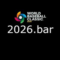 2026年第六屆WBC世界棒球經典賽