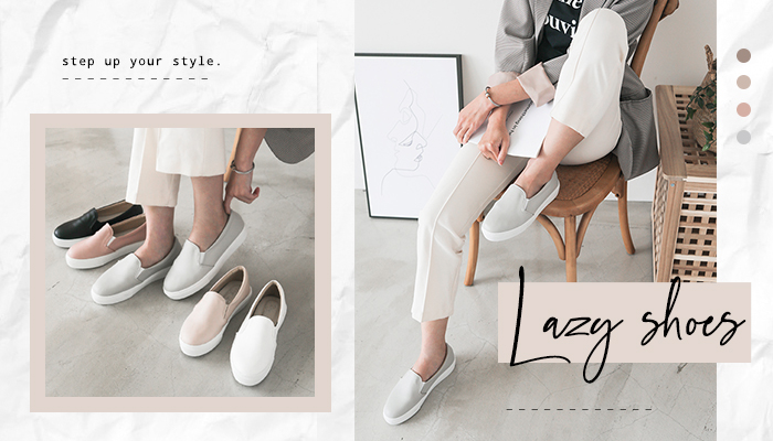 懶人鞋