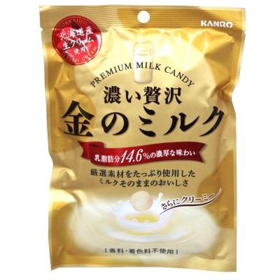 日本原裝進口 香醇濃厚的牛奶味 個個都有獨立包裝 是包包必備的零食小物