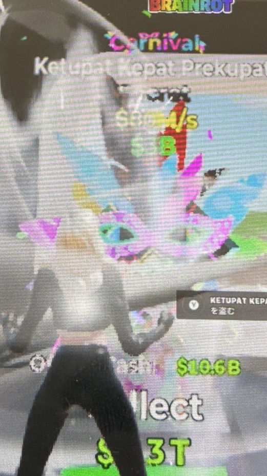 イタリアンブレインロット                  100人で、、