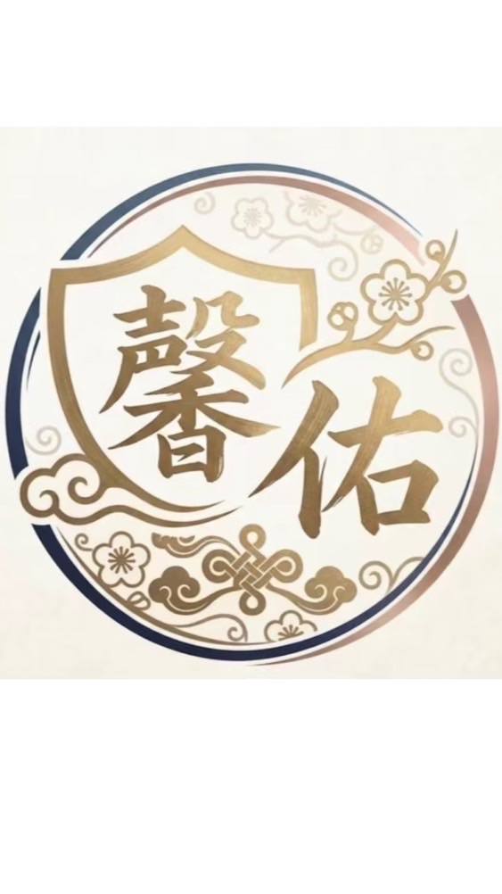 【新竹】馨佑蔬果好食團😘
