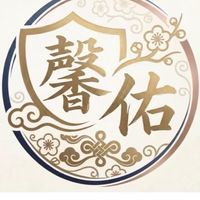 【新竹】馨佑蔬果好食團😘