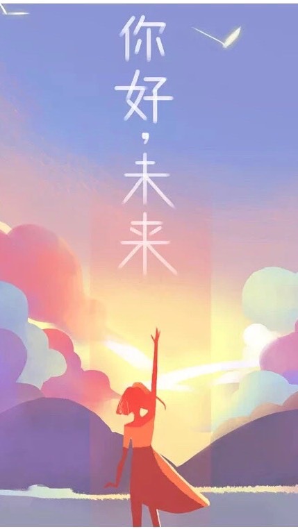 超鍍品牌社群力