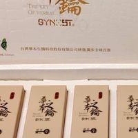 華本之鑰交流區