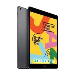◎四核心 A10 Fusion + M10 協同處理器|◎10.2 吋 2160 x 1620 IPS|◎品牌:Apple蘋果系列:iPad2019型號:ipad2019中央處理器品牌:Apple蘋果