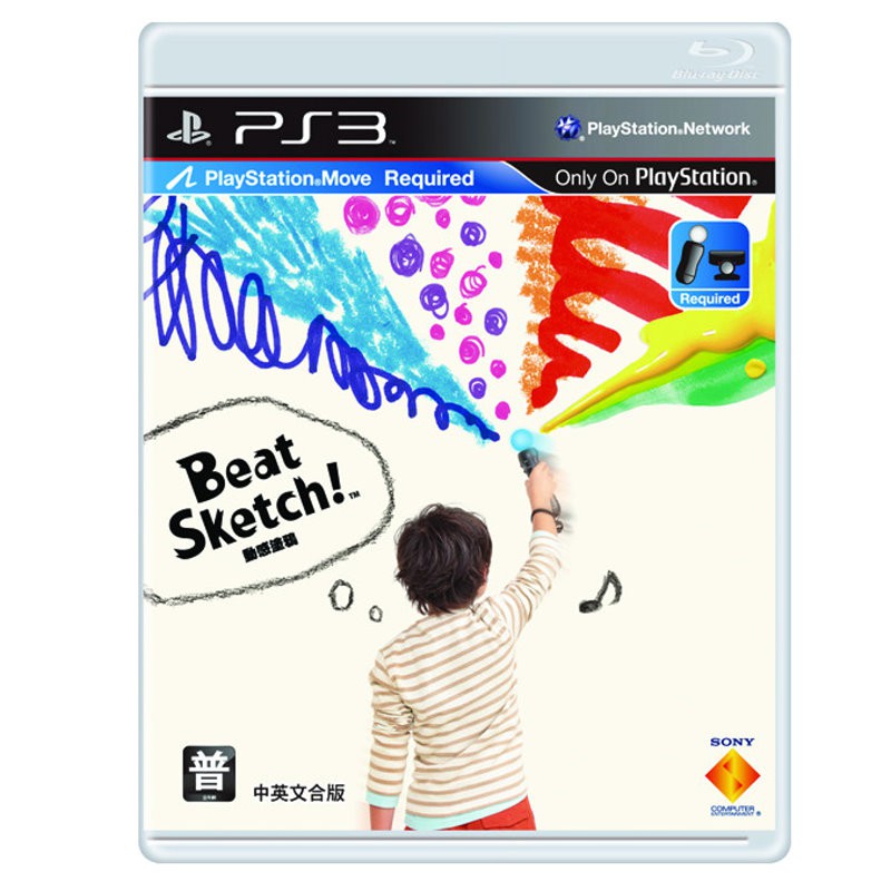 ※本商店商品消費者享有商品到貨十五天猶豫期之權益[猶豫期非使用期]，但退回商品必須是全新狀態且包裝完整。※ 請注意：此遊戲必須搭配「Move 控制器」及「Playstation Eye」方可遊玩!! 