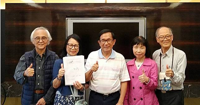 接受一邊一國黨提名不分區　前總統陳水扁出戰立法院