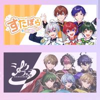 VOISING(いれいす、すたぽら、シクフォニ、クロノヴァ、ブラフラ)推し集まれぇぇぇぇぇぇぇ！